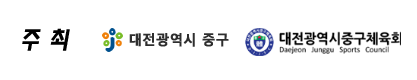 주최